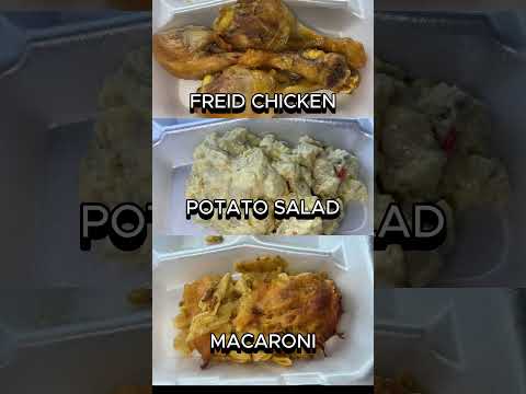 Food review: 509 Caribbean Cuisine, Tallahassee, FL. video thumbnail